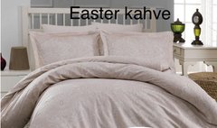Євро комплект постільної білизни Altinbasak сатин люкс Easter beige 200*220